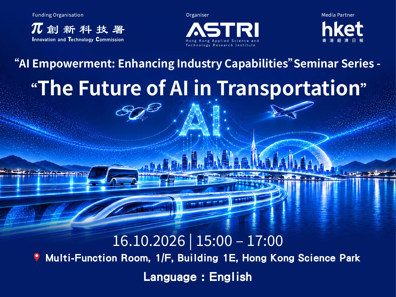AI Seminar Series: “The Future of AI in Transportation"
