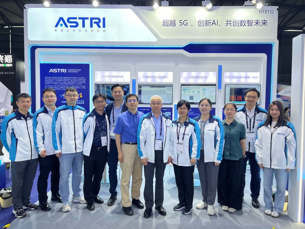ASTRI Showcases Advanced 5G and V2X Smart Mobility Technologies  at MWC Shanghai 2024